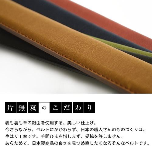 [NdH] �������֥쥶�� �ܳץ٥�� bllb0775