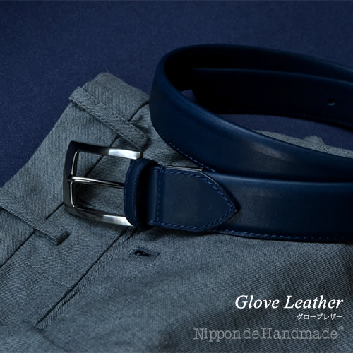 [NdH] �������֥쥶�� �ܳץ٥�� bllb0775