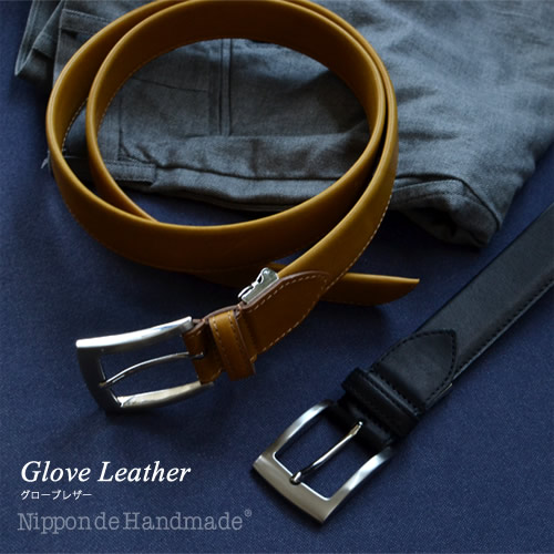 NdH] グローブレザー 本革ベルト bllb0775 | カジュアルベルト