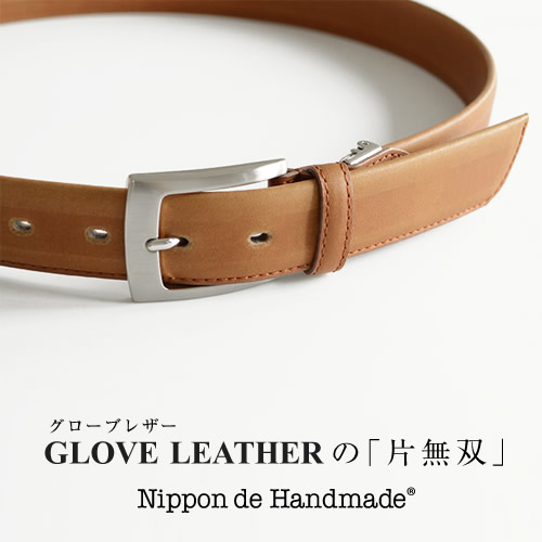 [NdH] �������֥쥶�� �ܳץ٥�� bllb0775