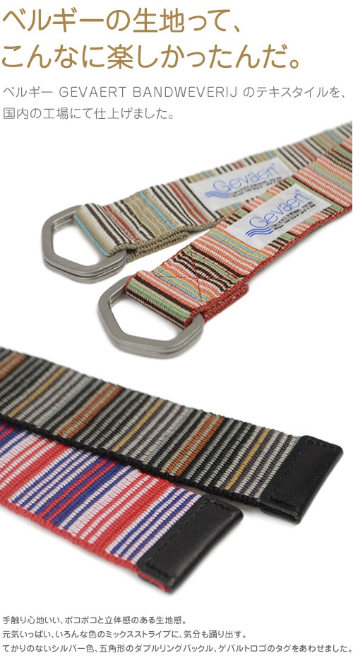 [beltlab] Х ۥ٥ blgv0003