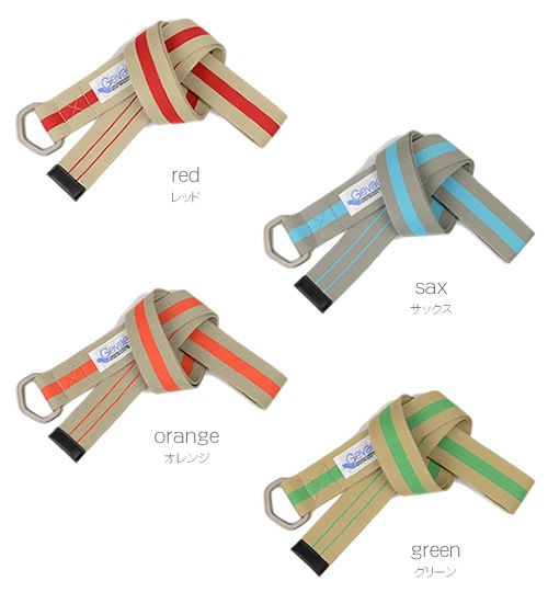 [beltlab] Х ۥ٥ blgv0033