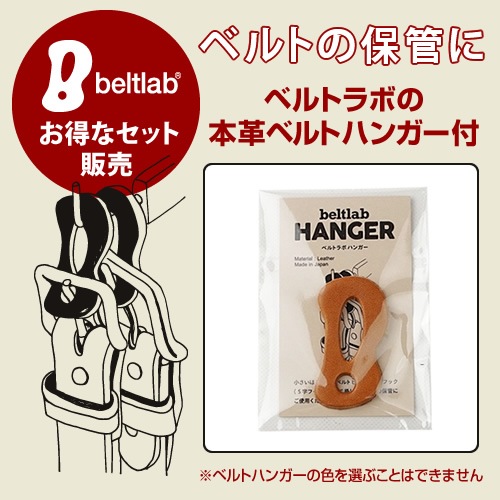 [NdH] ꥢ쥶٥ ߥͥХܥå bllb0772