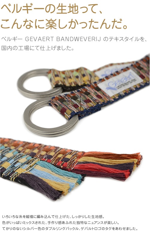 [beltlab] Х ۥ٥ blgv0002