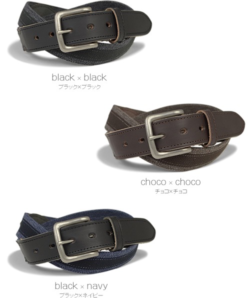 beltlab] 栃木レザー ゴムベルト blgv0038 | カジュアルベルト