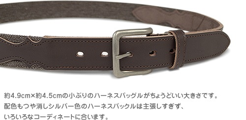 beltlab] 栃木レザー ゴムベルト blgv0038 | カジュアルベルト