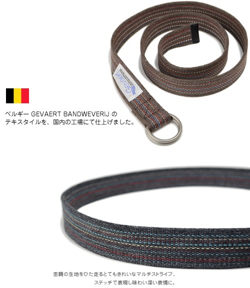 [beltlab] ���Х�� �ۥ٥�� blgv0030