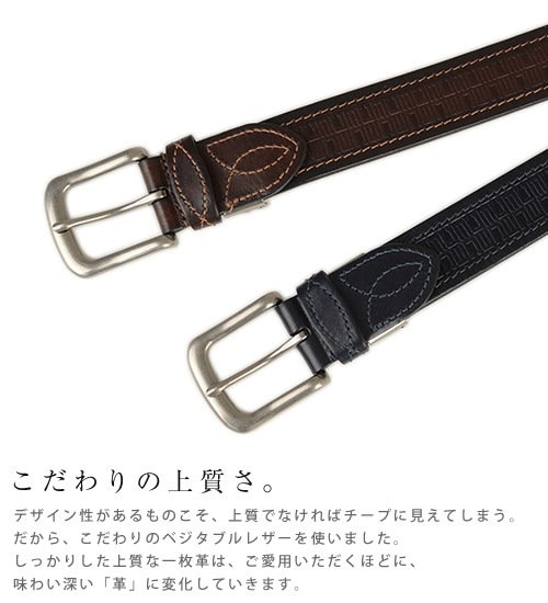 ڥ 50󥪥ա[ENRICO COVERI] ܳץ٥ blbb0179