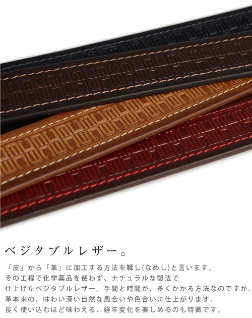 ڥ 50󥪥ա[ENRICO COVERI] ܳץ٥ blbb0179