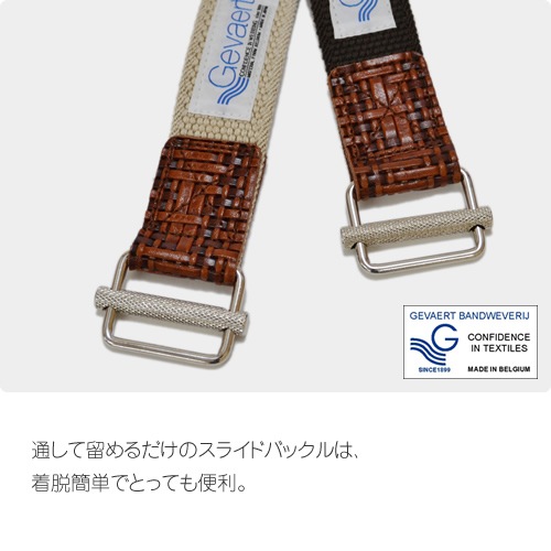 [beltlab] ���Х�� ����٥�� blgv0020