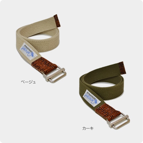[beltlab] ���Х�� ����٥�� blgv0020