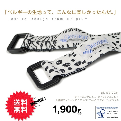 [beltlab] ���Х�� �ۥ٥�� blgv0031