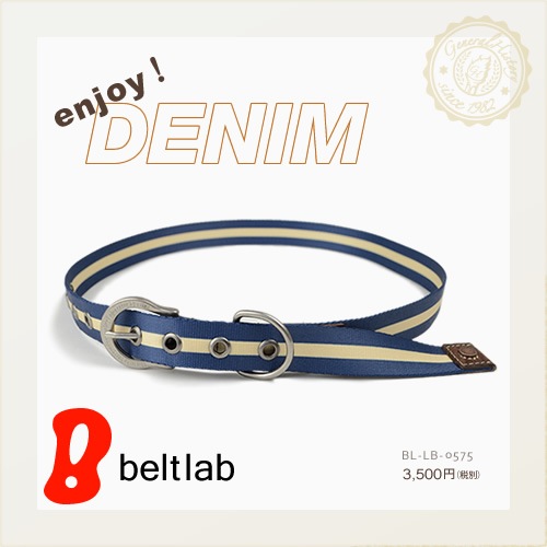 ڥ 40󥪥ա[beltlab] ơץ٥