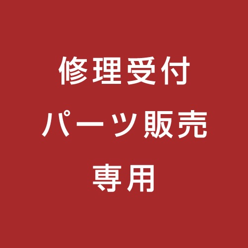 �٥�� �ѡ������� �ͥ� ��������