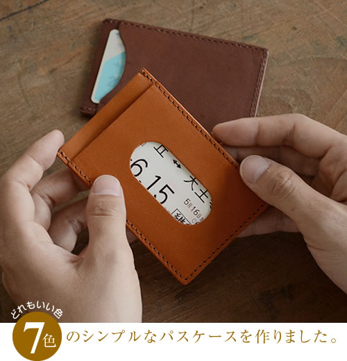 [pot] ڥ쥶 ѥ blpt0047