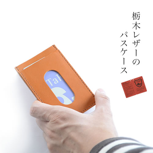 [pot] ڥ쥶 ѥ blpt0047