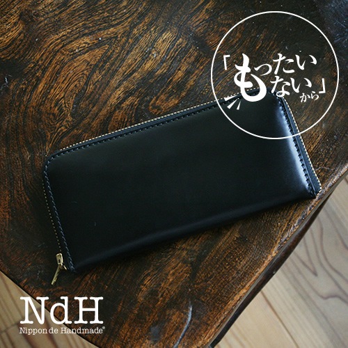 ꥻ 50󥪥 blnw0050[NdH] ɥХ ڥ쥶 Ĺ blnw0063