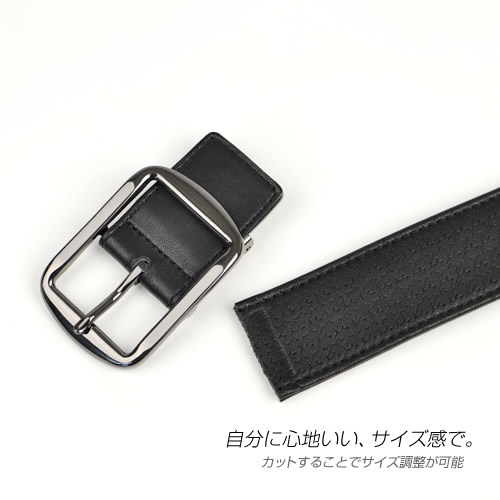 ゴルフ ベルト メンズ ゴルフウェア スポーツウェア ゴルフにおすすめ ストレッチ素材でほどよくフィット 地模様の型押し 千鳥格子がこっそりオシャレ カジュアルベルトをデザインで探す ゴルフにおすすめ ベルト専門店ベルトラボ