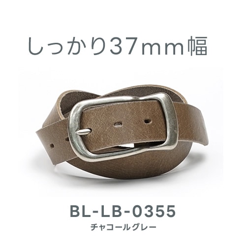 【極上品】B-Low The Belt　高級ドレスベルト　袋付き/本革 正規品 極上品】B-Low The Belt 高級ドレスベルト 袋付き/本革 正規品 楽天
