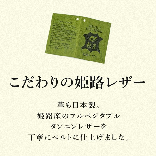 [NdH] ӥͥ٥ blbb0209