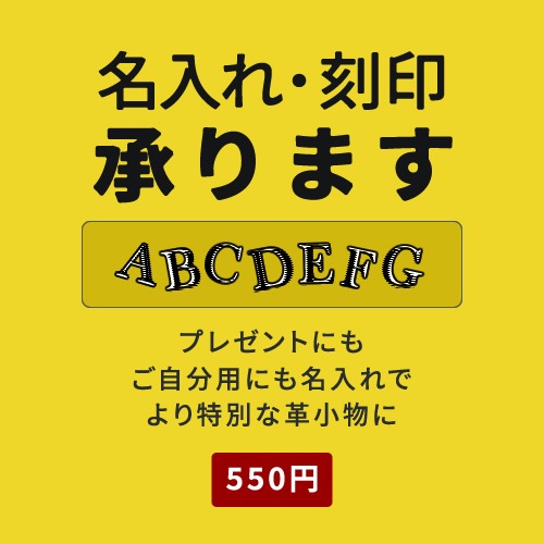 [NdH] ٥ȥܥ쥶٥