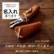 [NdH] ڥ쥶 