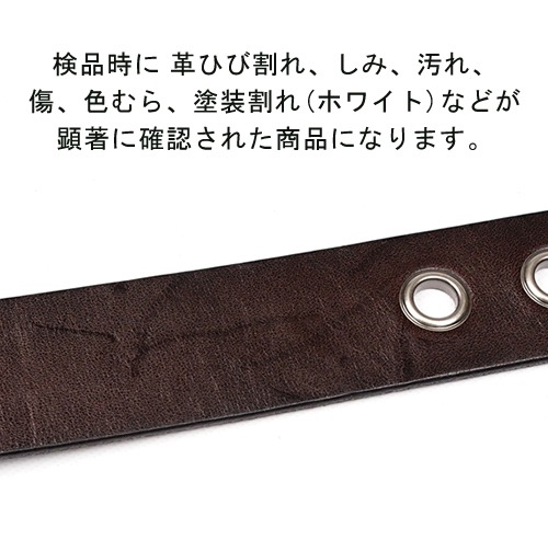 �������ꥻ���� 60�󥪥� bllb0164��[beltlab] �����å��٥�� bllb0840