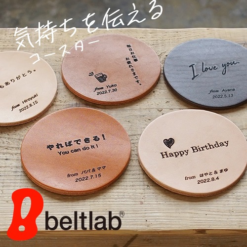 �ܳץ�å��������������� ̾���� blht0006