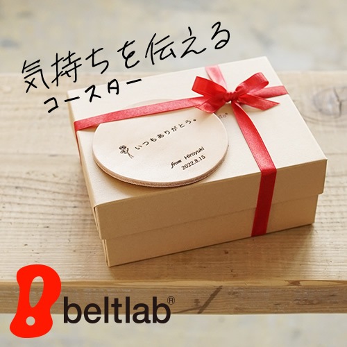 �ܳץ�å��������������� ̾���� blht0006