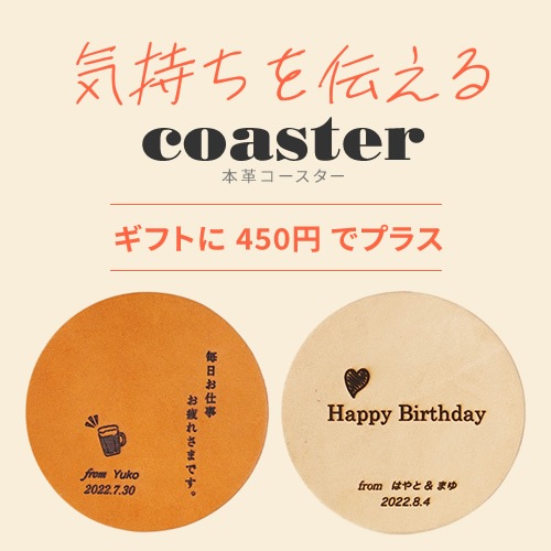 �ܳץ�å��������������� ̾���� blht0006