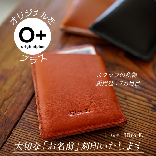 [NdH] ڥ쥶 åץå blnw0059