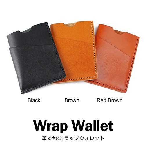 [NdH] ڥ쥶 åץå blnw0059