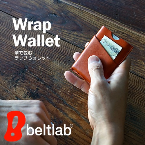 [NdH] ڥ쥶 åץå blnw0059