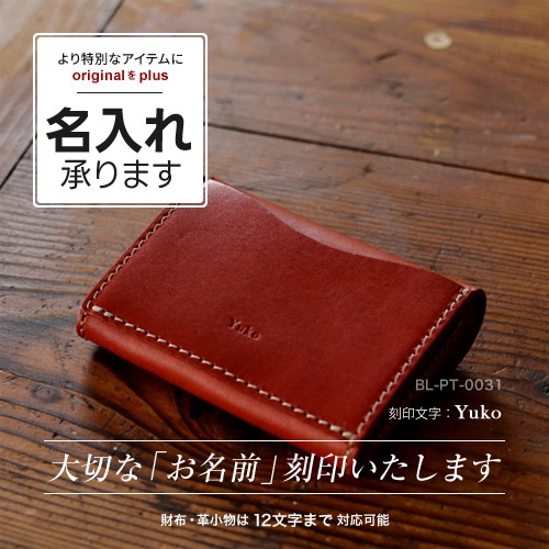 ̾���� �ǲ������ blht0001