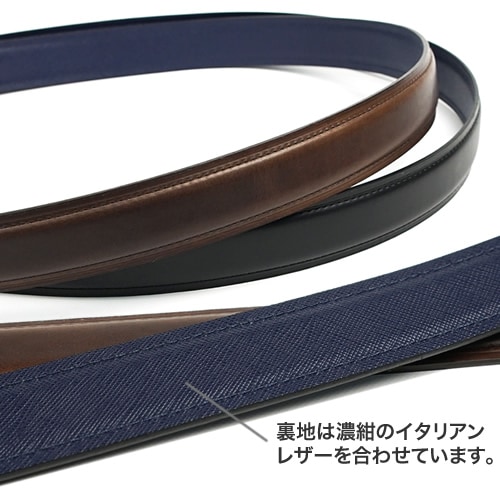 NdH] クロムエクセル ベルト bllb0842 | カジュアルベルト | ベルト