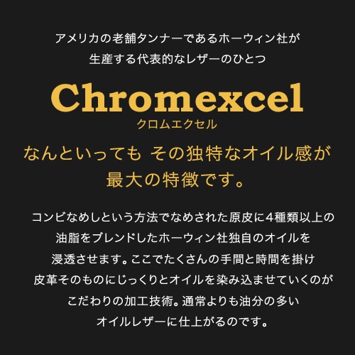 [NdH] �����२������ �٥�� bllb0842