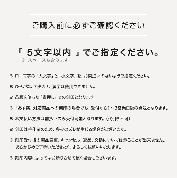 [NdH] ڥ쥶 ۥ ̾  blnw0067