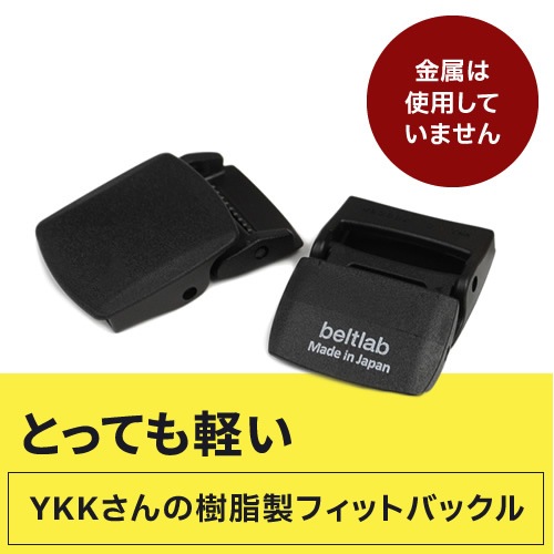 [beltlab] Хȥ٥ bllb0643