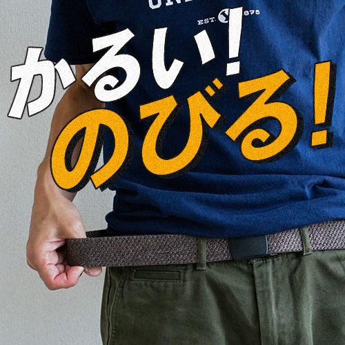 [beltlab] Хȥ٥ bllb0643