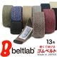 [beltlab] Хȥ٥ bllb0643