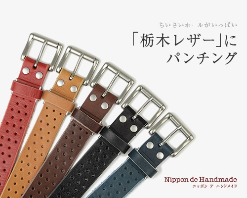 [NdH] ���ڥ쥶���٥�� bllb0713