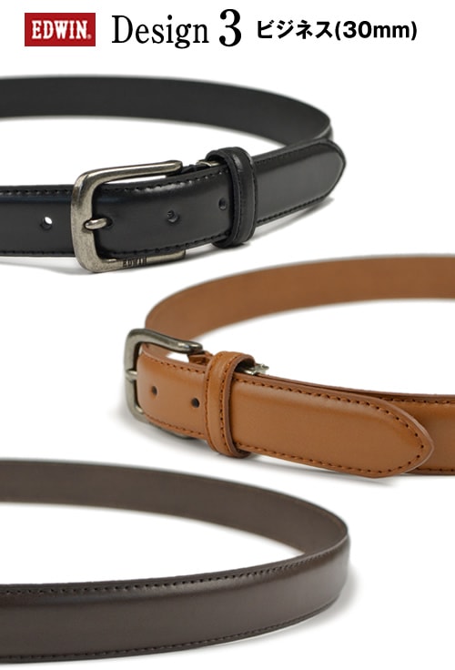 ��EDWIN ���ɥ�����٥٥�� ��� ���åɥץ饤�� ���٤�ǥ����� ���� �쥶�� ����ץ� �١����å� 30mm 35mm 30�ߥ� 35�ߥ� 3cm 3.5cm �� �쥶���٥�� �����奢��٥�� �쥶�� �ǥ˥� ������ ���Υѥ� �� �֥�å�/�������֥饦��/�֥饦�� belt mens