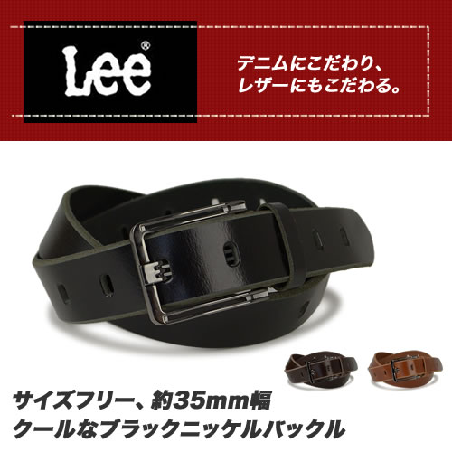 ��Lee �꡼ �٥�ȡ���3.5cm���ε��פ��ʱߤΥե����ǥѥ���󥰡��������ե꡼���Хå���ˡ�������ʵ����Υ֥�å��˥å���Хå�����碌�ޤ������ǥ˥�����Ǥʤ�����ʥܥȥॹ�ˤ⡢���Ĥ�Υ����奢�륹������ˢ��٥�ȡ���󥺡���ǥ��������ܳ�