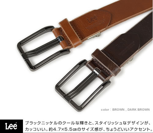 ��Lee �꡼ �٥�ȡ���3.5cm���ε��פ��ʱߤΥե����ǥѥ���󥰡��������ե꡼���Хå���ˡ�������ʵ����Υ֥�å��˥å���Хå�����碌�ޤ������ǥ˥�����Ǥʤ�����ʥܥȥॹ�ˤ⡢���Ĥ�Υ����奢�륹������ˢ��٥�ȡ���󥺡���ǥ��������ܳ�