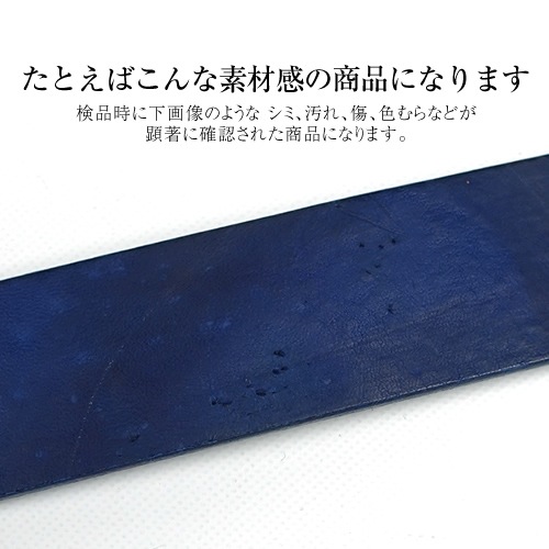 ꥻ 46󥪥 bllb0700[beltlab] ꥢ쥶٥