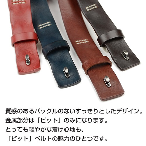 �������ꥻ���� 64�󥪥� blbitt0001��[Bitt] �Ҥä�����٥�� bllb0846