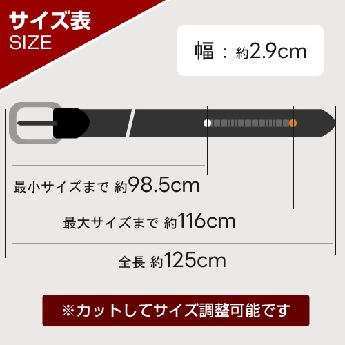 [colantotte] ȥå ٥ blct0001