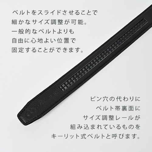 [colantotte] ȥå ٥ blct0001