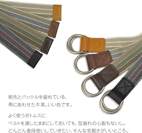 [beltlab] ���Х�� �ۥ٥�� blgv0044