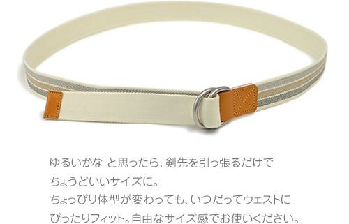 [beltlab] ���Х�� �ۥ٥�� blgv0044